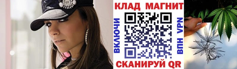 Наркошоп Ижевск Гашиш  COCAIN  СОЛЬ  Псилоцибиновые грибы  Меф мяу мяу  Каннабис 