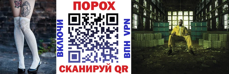 дарк нет наркотические препараты  Ижевск  Амфетамин Premium 