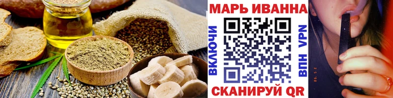Canna-Cookies конопля это официальный сайт Ижевск