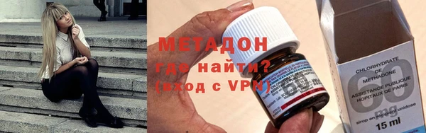 ALPHA-PVP Алексин