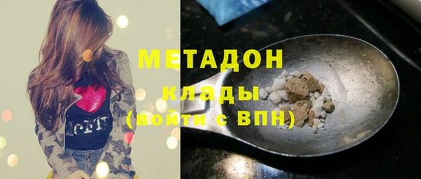 стафф Алексеевка