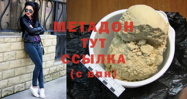 mdpv Алзамай