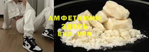 стафф Алексеевка