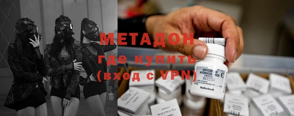 mdpv Алзамай