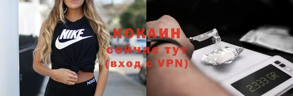 стафф Алексеевка