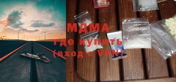 ALPHA-PVP Алексин