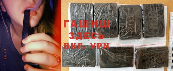mdpv Алзамай