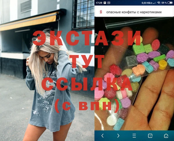 mdpv Алзамай