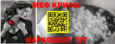 мет Кулебаки