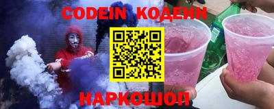 гашик Кумертау