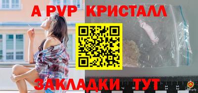 гашик Кумертау