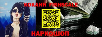 мет Кулебаки