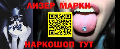 мет Кулебаки