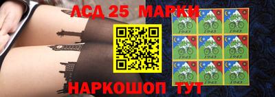 мефедрон мука Кунгур