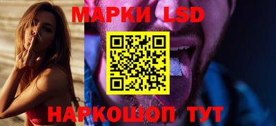 гашик Кумертау