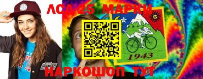 мет Кулебаки