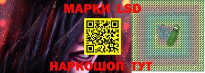 мет Кулебаки