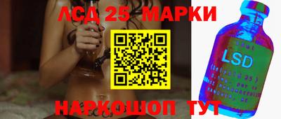 мефедрон мука Кунгур