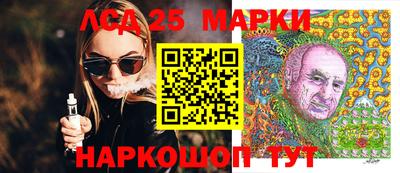 мефедрон мука Кунгур
