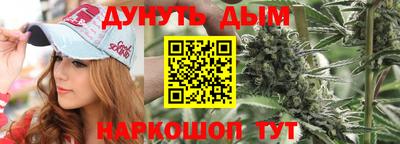 мет Кулебаки