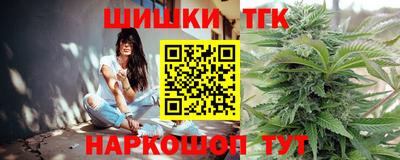 гашик Кумертау