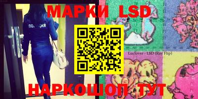 мефедрон мука Кунгур