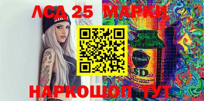 мефедрон мука Кунгур