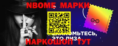 мефедрон мука Кунгур