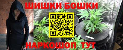 мет Кулебаки