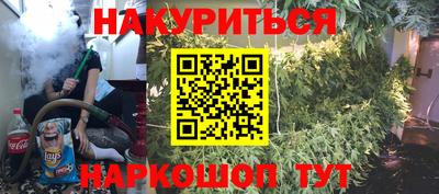 гашик Кумертау