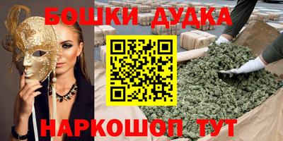 мефедрон мука Кунгур
