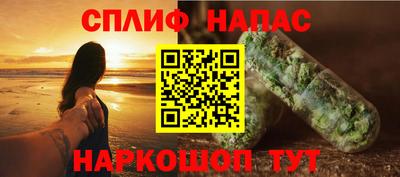 мет Кулебаки