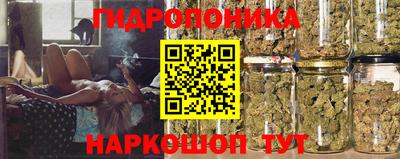 мефедрон мука Кунгур