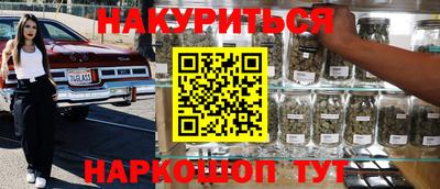 гашик Кумертау