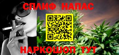 мет Кулебаки