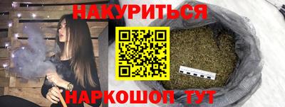 гашик Кумертау