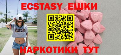 мефедрон мука Кунгур