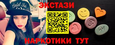 мет Кулебаки