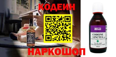 мефедрон мука Кунгур
