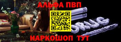 мефедрон мука Кунгур