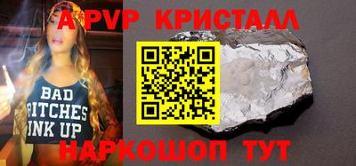 мет Кулебаки