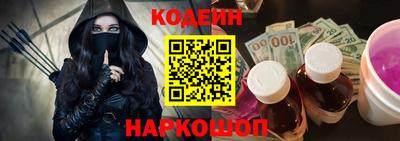 мефедрон мука Кунгур