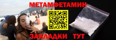 гашик Кумертау