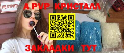 гашик Кумертау
