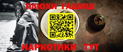 гашик Кумертау
