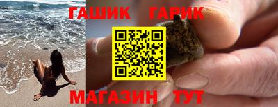 мет Кулебаки
