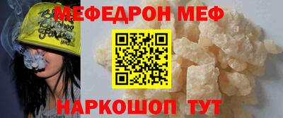 гашик Кумертау