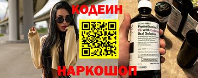 гашик Кумертау