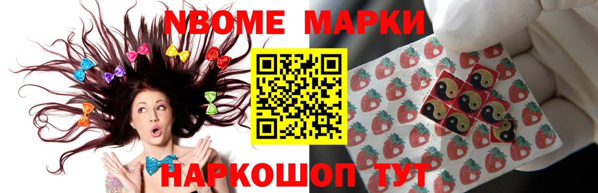 блэк спрут вход  Вход с VPN  Ижевск  ЛСД экстази кислота 