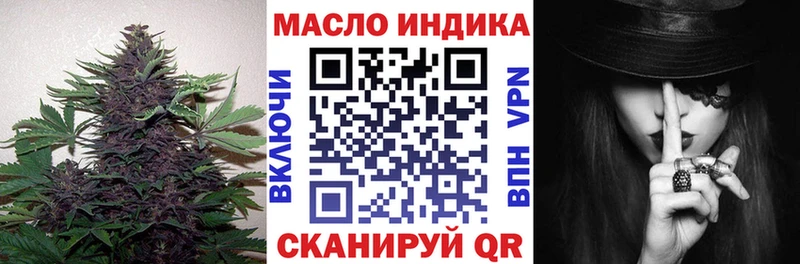 Дистиллят ТГК жижа  Ижевск 